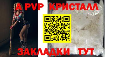 ПСИЛОЦИБИНОВЫЕ ГРИБЫ Можайск