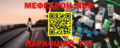 каннабис Моздок