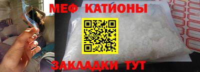 ПСИЛОЦИБИНОВЫЕ ГРИБЫ Можайск