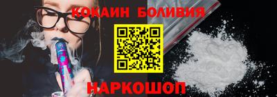 метамфетамин Можга
