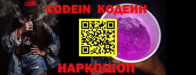 метамфетамин Можга