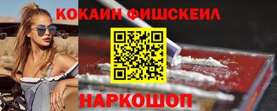 каннабис Моздок