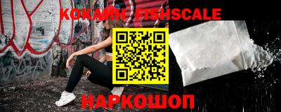ПСИЛОЦИБИНОВЫЕ ГРИБЫ Можайск