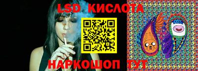 ПСИЛОЦИБИНОВЫЕ ГРИБЫ Можайск
