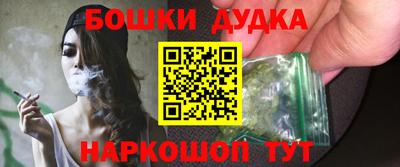 ПСИЛОЦИБИНОВЫЕ ГРИБЫ Можайск