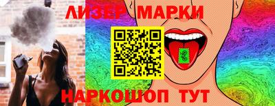 каннабис Моздок