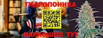 метамфетамин Можга