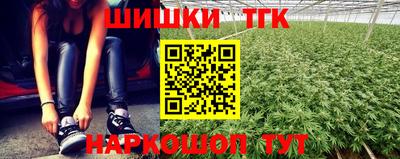 ПСИЛОЦИБИНОВЫЕ ГРИБЫ Можайск