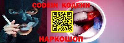 каннабис Моздок
