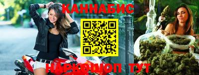 ПСИЛОЦИБИНОВЫЕ ГРИБЫ Можайск