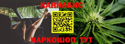 ПСИЛОЦИБИНОВЫЕ ГРИБЫ Можайск