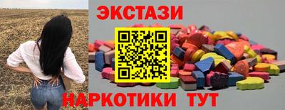 каннабис Моздок