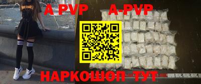 каннабис Моздок