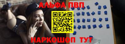 метамфетамин Можга