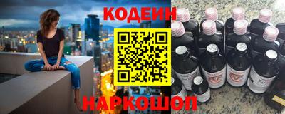 ПСИЛОЦИБИНОВЫЕ ГРИБЫ Можайск