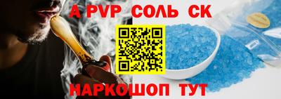 каннабис Моздок