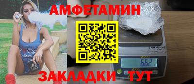 ПСИЛОЦИБИНОВЫЕ ГРИБЫ Можайск