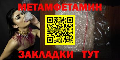 каннабис Моздок