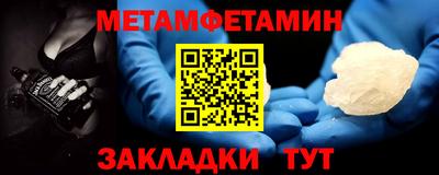 ПСИЛОЦИБИНОВЫЕ ГРИБЫ Можайск