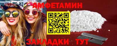 каннабис Моздок