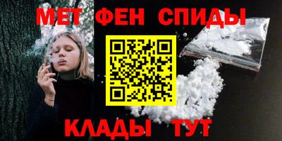 ПСИЛОЦИБИНОВЫЕ ГРИБЫ Можайск