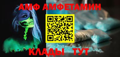 каннабис Моздок