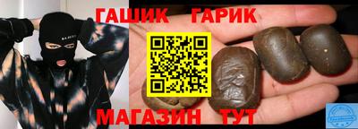 ПСИЛОЦИБИНОВЫЕ ГРИБЫ Можайск