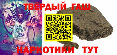 метамфетамин Можга