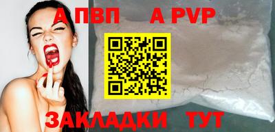 каннабис Моздок
