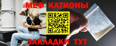 каннабис Моздок