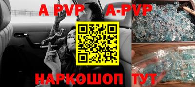 каннабис Моздок