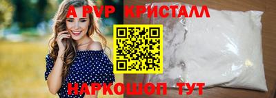 каннабис Моздок