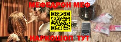 ПСИЛОЦИБИНОВЫЕ ГРИБЫ Можайск