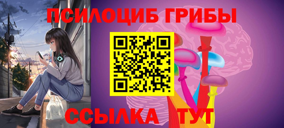 МЕФ кристаллы  МЕТАДОН  COCAIN  Вход с VPN  Городец  Каннабис  Купить наркоту  МЕТАМФЕТАМИН 